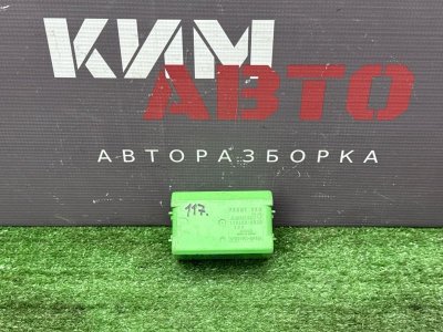 Реле Mitsubishi Lancer 9