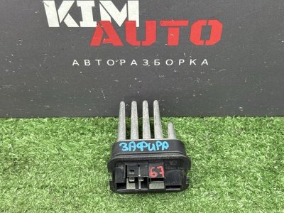 Резистор отопителя Opel Zafira B