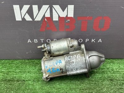 Стартер Opel Astra J