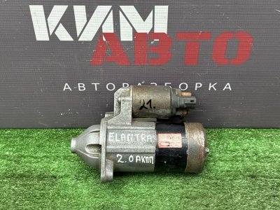 Стартер Hyundai Elantra 4