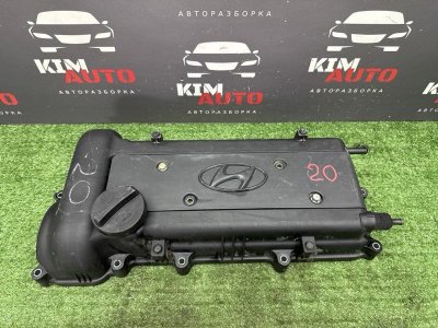 Клапанная крышка Hyundai I20
