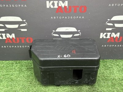 Корпус блока предохранителей LIFAN X60