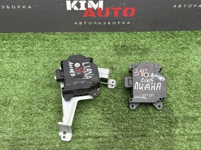 Сервопривод заслонки печки Honda Civic 4D
