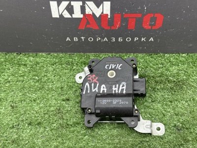 Сервопривод заслонки печки Honda Civic 4D