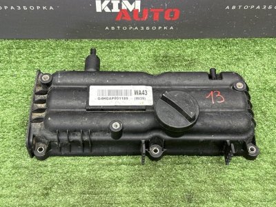 Клапанная крышка Kia Picanto