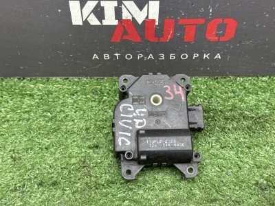Сервопривод заслонки печки Honda Civic 4D