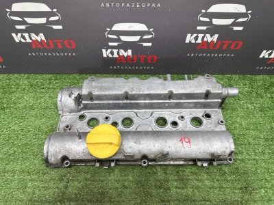 Клапанная крышка Opel Astra G