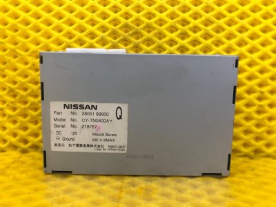 Блок управления аудио (магнитофон - магнитола) Nissan Fuga 2007 Y50