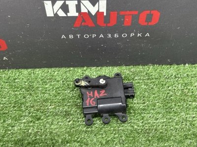 Сервопривод заслонки печки Mazda CX-5 2016 KE
