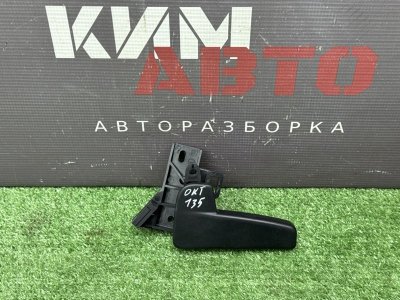 Ручка открывания капота Skoda Octavia 2013 A7