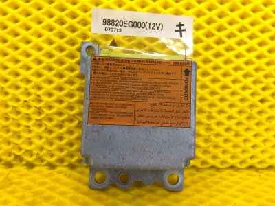 Блок управления airbag Nissan Fuga 2007 Y50