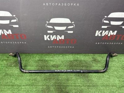 Стабилизатор поперечной устойчивости Vortex Estina