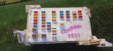 Блок предохранителей салонный Lifan Solano 2011 620