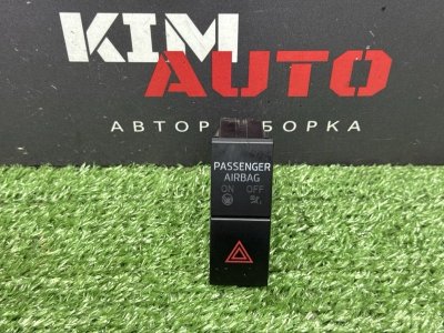 Кнопка аварийной сигнализации (аварийка) Skoda Octavia 2013 A7