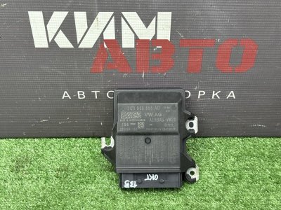 Блок управления AirBag Skoda Octavia 2013 A7