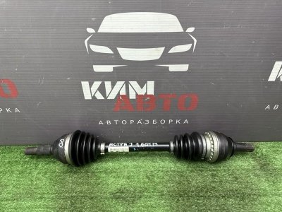 Привод в сборе Opel Astra J