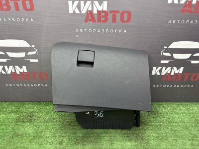 Бардачок Opel Astra H