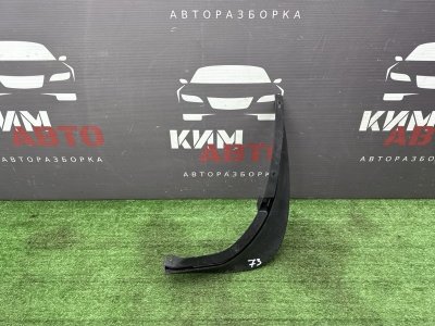 Брызговик Skoda Octavia A5