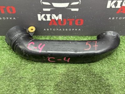 Патрубок воздушного фильтра Citroen C 4