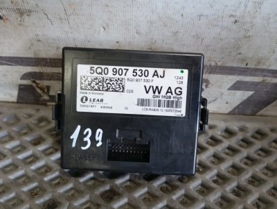 Блок Gateway Audi S3 2016 8V hatchback