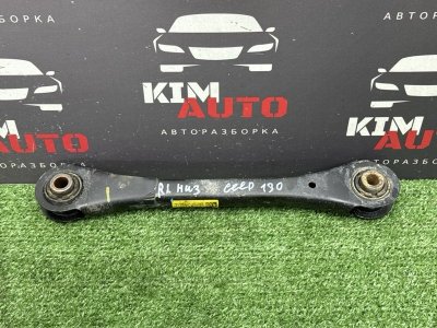 Рычаг тяга поперечная Kia Ceed 3 2021 SW