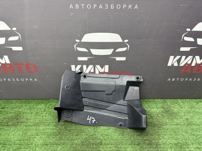 Пыльник двигателя Mitsubishi Outlander 3