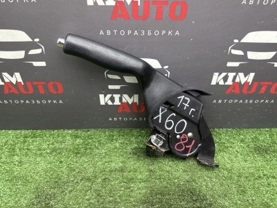 Рычаг стояночного тормоза LIFAN X60