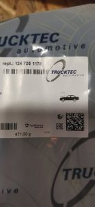 Уплотнитель двери Mercedes E-Class W124