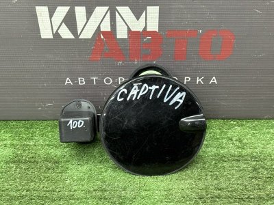 Лючок бензобака с крышкой Chevrolet Captiva