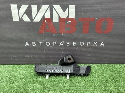 Кронштейн бампера Hyundai Solaris 2 2017 HCR