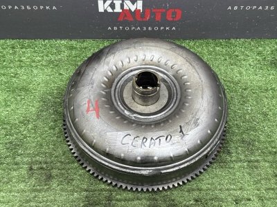 Гидротрансформатор Kia Cerato 1