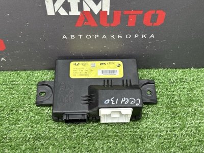 Блок управления крышкой багажника Kia Ceed 3 2021 SW
