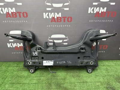 Подрамник Балка Ford Fiesta