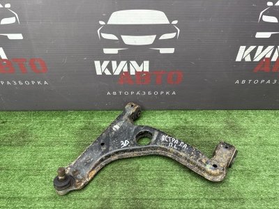 Рычаг подвески Opel Astra