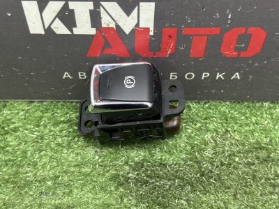 Кнопка стояночного тормоза Nissan QASHQAI 2016 J11