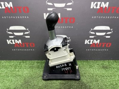 Кулиса АКПП Opel Astra H