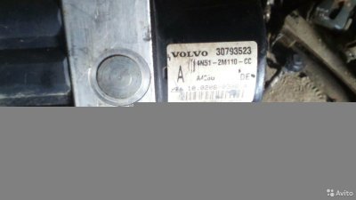 Блок ABS Volvo S40 / V50 / C30