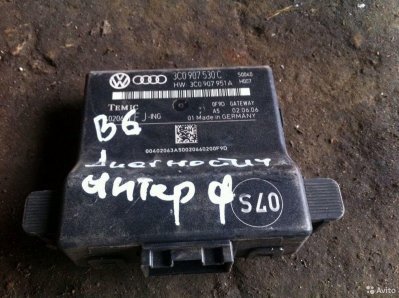 Блок Gateway Volkswagen Passat B6 3C0907530C