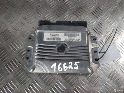 Блок управления АКПП Citroen C6 2004-2012г. 2.7л