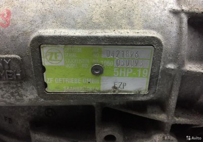 АКПП Audi A4 B5, 1.9л. турбо дизель EZP 5HP19