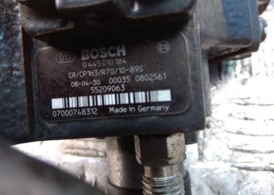 Тнвд Opel Zafira B 1.9л. дизель bosch 0445010184