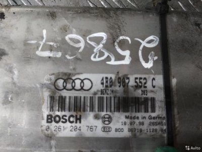 Эбу Audi A6 C5/4B 1997-2001г. 2.4л. бензин