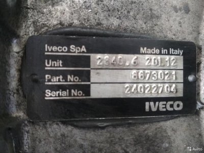 МКПП Iveco Daily 2012г. 3.0л. дизель 2840.6 20L12