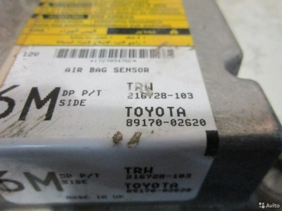 Тойота Королла 150 Toyota Corolla блок airbag