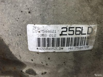 АКПП M57D30 бмв 5 BMW 5 E60 дизель 3.0