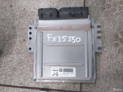 Блок управления двигателем FX35 FX 35, S 50 S50