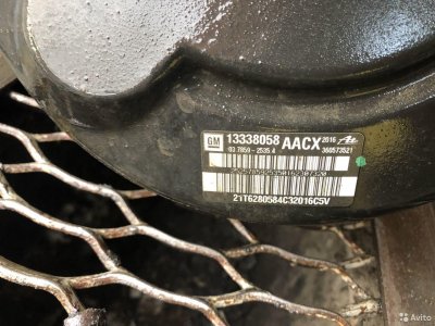 Вакуумный усилитель тормозов Опель Астра J - Opel