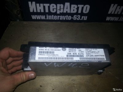 Блок управления Telematics 3D0035617A