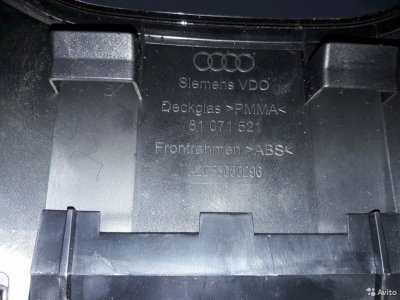 Панель приборов Ауди А3 Audi A3