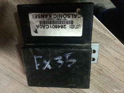 Блок управления камерой заднего вида FX35 S51